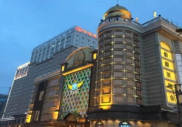 重庆最大顶级出名高端豪华KTV会所-皇冠伯爵KTV顶级体验点评